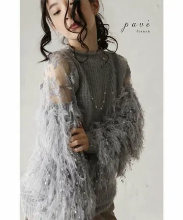 pave french 샤기 퍼 슬리브 롱 니트 새상품 CAWAII