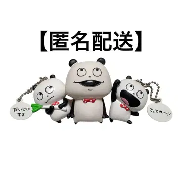 고키겡판다 키링 마스코트 니시무라 유우지 대사 포함 볼체인