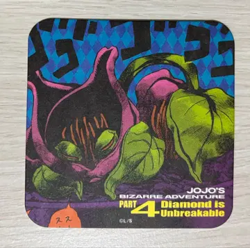 JOJO'S BIZARRE ADVENTURE 코스터