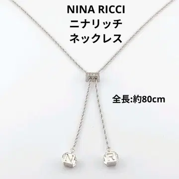 NINA RICCI 실버 더블 체인 목걸이 80cm