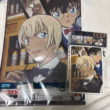 명탐정 코난 세가 럭키 쿠지 아무로 토오루