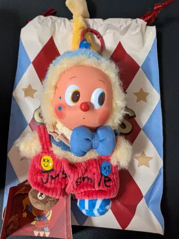 팝마트 WHY SO SERIOUS Rainbow Jelly Bean