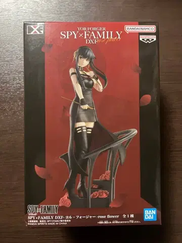 SPY x FAMILY DXF-요르 포저-rose flower