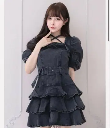 pium 티어드 프릴 미니 원피스