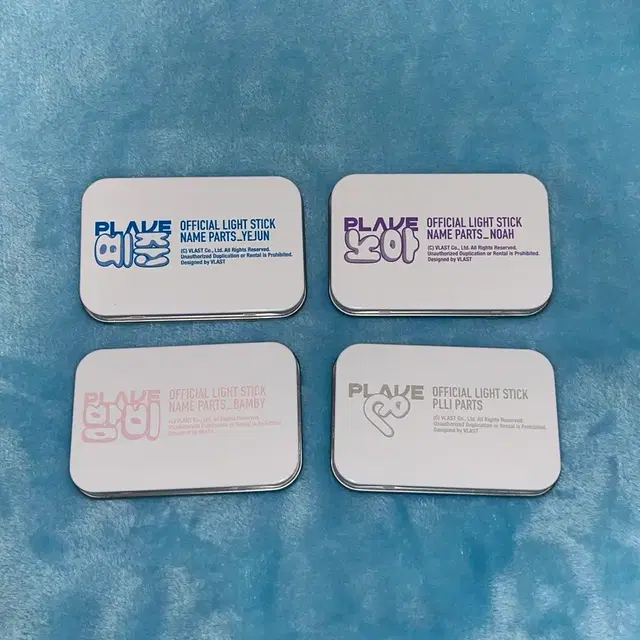 플레이브 응원봉파츠