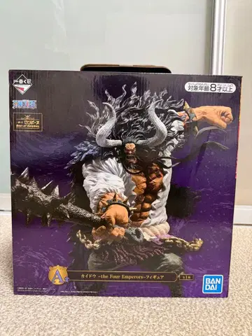 BANDAI 원피스 카이도 피규어