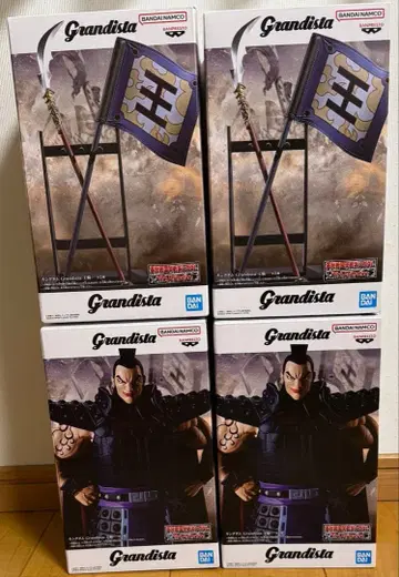 킹덤 Grandista 그란디스타 왕기 A B 피규어 2점