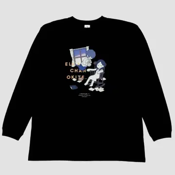 요루시카 밤 이외에도 잘 자는 엘마짱 롱T suis 디자인