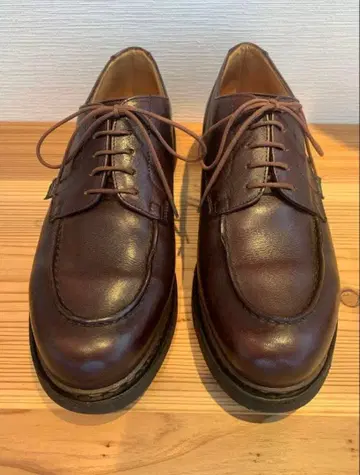 파라부트 샹보르