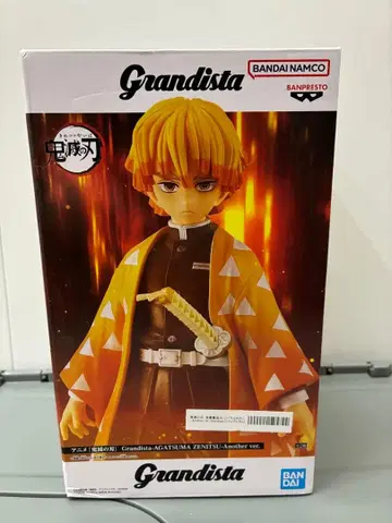 귀멸의 칼날 아가츠마 젠이츠 Grandista 피규어