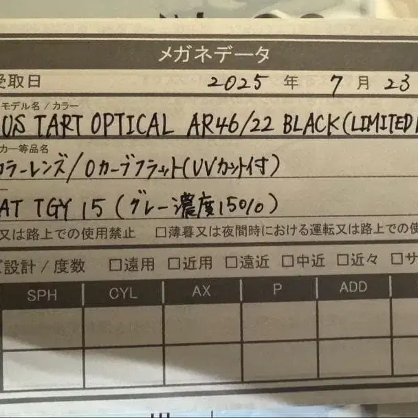 7번째 상품 이미지