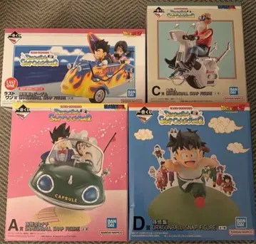 제일복권 드래곤볼 스냅 컬렉션 A상 C상 D상 라스트 원 세트