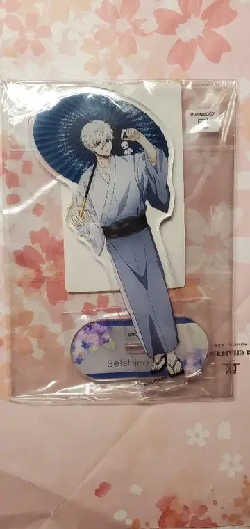 블루 록 나기 아크릴 스탠드 사미다레