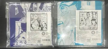 귀멸의 칼날 감동적인 손수건 무이치로 토미오카 기유