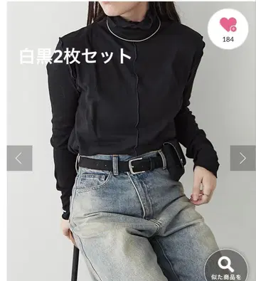 mystic 2장 세트 화이트 블랙 시어 하이넥 롱 T셔츠