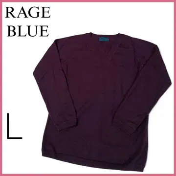 레이지블루 퍼플 니트 V넥 가디건 풀오버