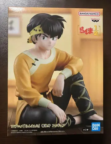 TV 애니메이션 [란마 1/2] 료가 피규어