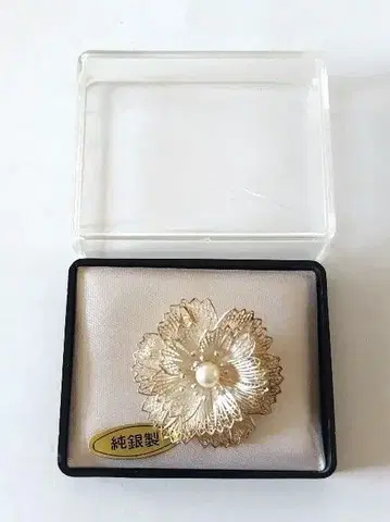 은선 세공 브로치 꽃 모티브 펄 장식 SILVER