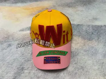 walter van beirendonck 20ss 패치워크캡