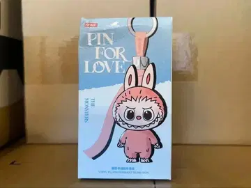 POP MART THE MONSTER PIN FOR LOVE (N-Z)