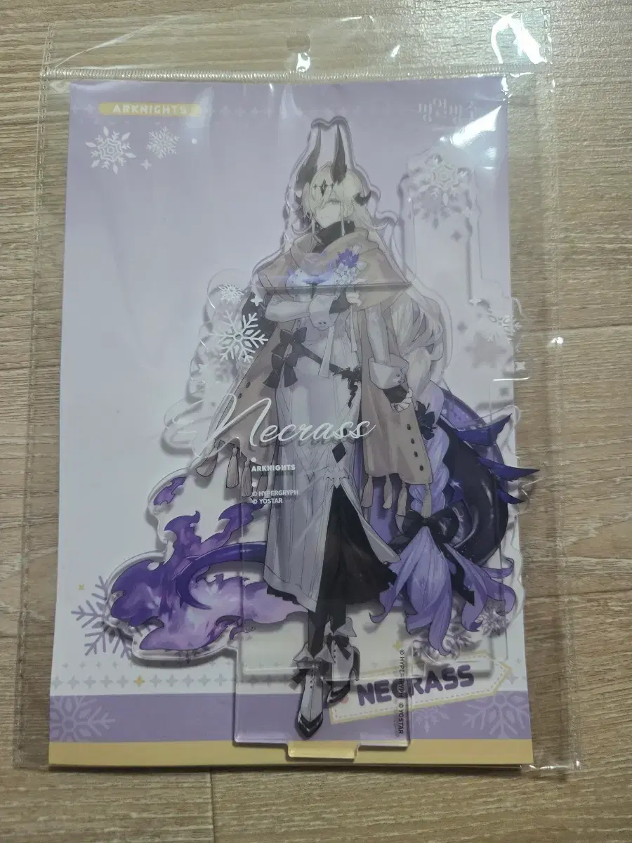 agf 명일방주 코인 세트 | 브랜드 중고거래 플랫폼, 번개장터