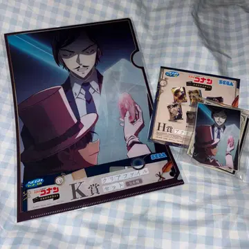 세가 럭키 쿠지 명탐정 코난 메모리얼 컷 괴도 키드 x 모로후시 타카아키