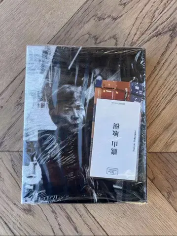 돌아온 위험한 형사 ABUDISC Ver. Blu-ray