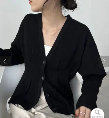 [ 주말 한정 가격 ] 카프리슈레마쥬 허리 턱 가디건 블랙