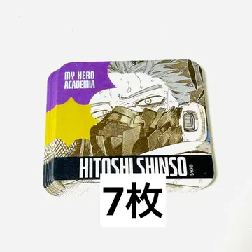 나의 히어로 아카데미아 원화전 아트 코스터 신소 히토시