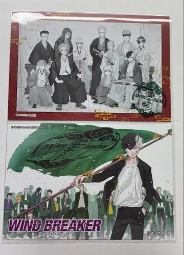 WINDBREAKER 윈브레 혜택 엽서 세트