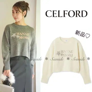 새상품 셀포드 니트 풀오버 정가 23,100엔 르네 아나이 요리
