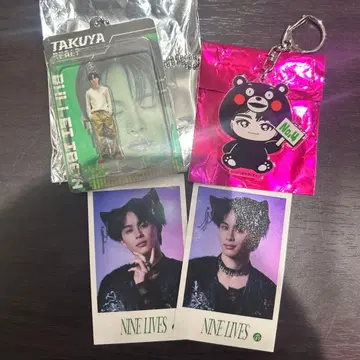 초특급 REAL? 타쿠야 4