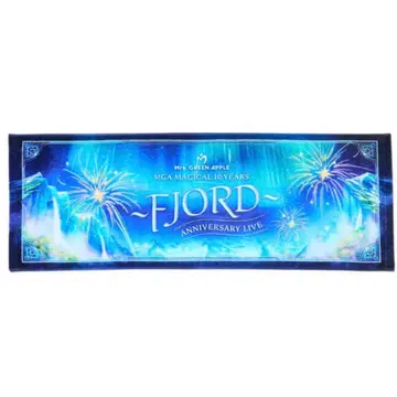 피오르 타월 미세스