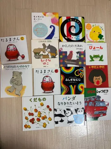 아기 0세부터 유아용 읽어주기 그림책 플랩북 세트 묶음 판매 14권