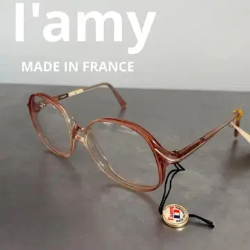 [ 미사용 ] L'amy 오벌 프레임 안경 56 16 빈티지