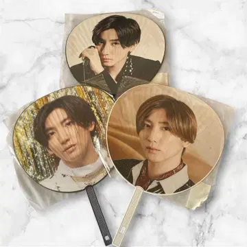 SixTONES 쿄모토 타이가 부채 3개 세트