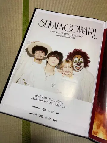 홍콩판 A1 SEKAI NO OWARI 세카이노 오와리 세카오와 포스터