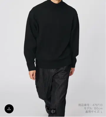 UNIQLO:C 로우 게이지 하이넥 스웨터 유니클로