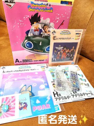 제일복권 드래곤볼 SNAP COLLECTION2 A상 손오공&치치