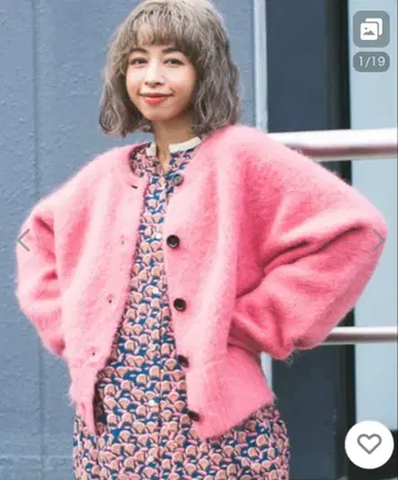 크레오룸 모헤어 혼방 니트 가디건 핑크