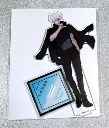 주술회전전 시부야 사변 아크릴 스탠드 고죠 사토루