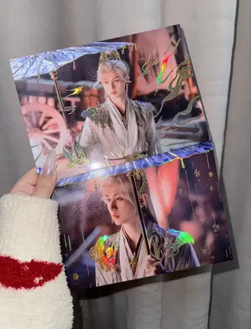 청이 성의 천지검심 A5 부조 홀로그램 고품질 카드 8매 세트