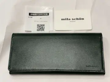 새상품 밀라 쇤 장지갑 덮개 남성용 그린 MSMW8RT1 소가죽