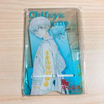 [ 도리벤 ] 마츠노 치후유 스마트폰 스탠드 세븐넷 한정판