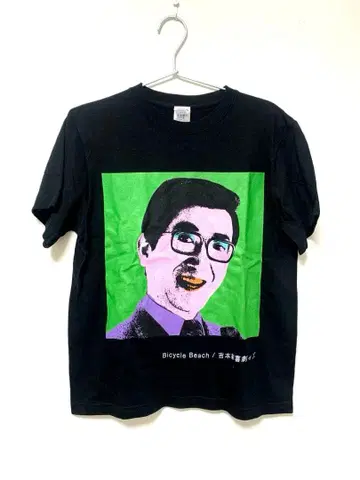 S 사이즈 요시모토 신키게키 코야부 소닉 찰리 하마 티셔츠 미사용 새상품