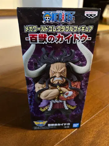 원피스 메가 월드 컬렉터블 피규어 카이도