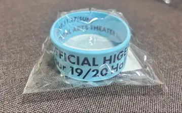 Officialdism 회장별 러버 밴드 홋카이도 2