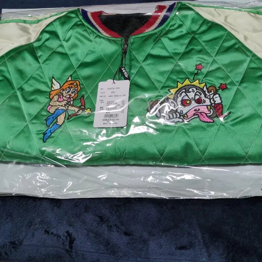 1번째 상품 이미지