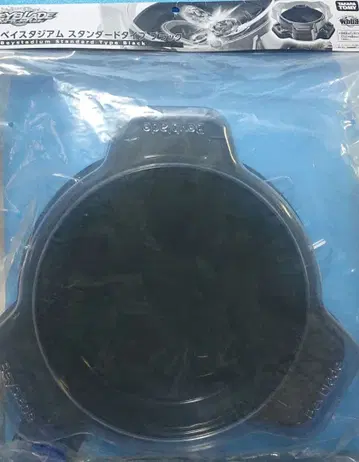 B33 베이 스타디움 스탠다드 타입 블랙