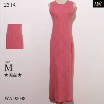 새상품급 23구 원피스 롱 기장 슬리브리스 체크 무늬 타이트 실루엣